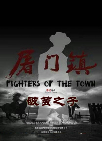 欧美视频一区